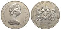1 korona 1978, 25. rocznica koronacji Elżbiety I