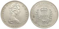 25 koron 1977, srebrny jubileusz królowej, srebr