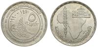 5 funtów 1990, Unia Parlamentów Afrykańskich, sr