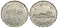 5 funtów 1988, Opera w Kairze, srebro '720', ste