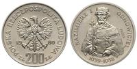 200 złotych 1980, PRÓBA-NIKIEL Kazimierz I Odnow