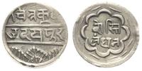 1 rupia, srebro 10.78 g, KM 11