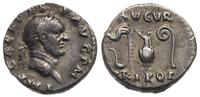 denar 72-73, Rzym, Przyrządy sakralne (simpulum,