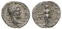 denar 193-211, Rzym, Aequitas stojąca na wprost 