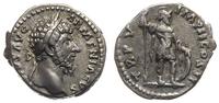 denar 164, Rzym, Mars z włócznią i tarczą stojąc