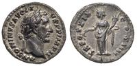 denar 155-156, Rzym, Pax stojąca na wprost, trzy