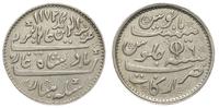1 rupia, mennica Madras, srebro 11.63 g, KM 415