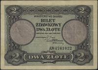 2 złote 1.05.1925, seria A, Miłczak 60