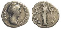 denar po 141, Rzym, Aw: Głowa cesarzowej w prawo