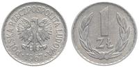 1 złoty 1967, Warszawa, rzadki rocznik, piękne, 
