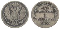 15 kopiejek = 1 złoty 1835 / M-W, Warszawa, paty