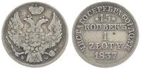 15 kopiejek = 1 złoty 1837 / M-W, Warszawa, paty