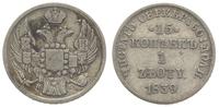 15 kopiejek = 1 złoty 1839 / НГ, Petersburg, Pla