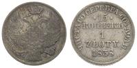 15 kopiejek = 1 złoty 1838 / M-W, Warszawa, Plag