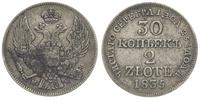 30 kopiejek = 2 złote 1835 / M-W, Warszawa, paty