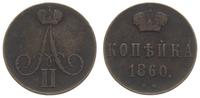 1 kopiejka 1860 / BM, Warszawa, patyna, Bitkin 4