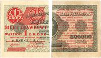 1 grosz 28.04.1924, lewa część, seria AE, numera