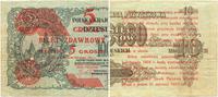 5 groszy 28.04.1924, lewa część, Miłczak 43a