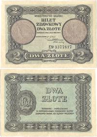2 złote 1.05.1925, seria E, po lekkiej konserwac