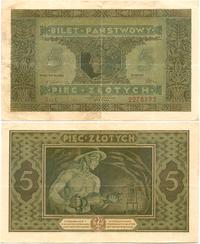 5 złotych 25.10.1926, seria E, rzadkie, Miłczak 
