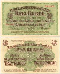 3 ruble 17.04.1916, Poznań, seria R, Miłczak P4b