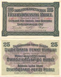 25 rubli 17.04.1916, Poznań, seria A, Miłczak P6