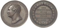 medal z Aleksandrem I 1825, medal pośmiertny wyb