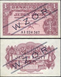 1 złoty 15.08.1939, WZÓR seria A 1234567, Miłcza