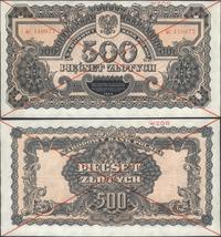 500 złotych 1944, WZÓR seria AC "...obowiązkowym