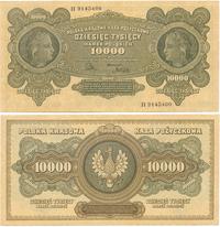 10.000 marek polskich 11.03.1922, seria H, bardz