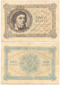 2 złote 28.02.1919, seria S.86.A, Miłczak 48b