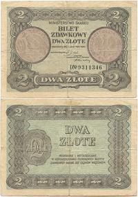 2 złote 1.05.1925, seria D, Miłczak 60