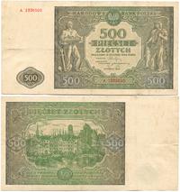 500 złotych 15.01.1946, seria A, Miłczak 121a