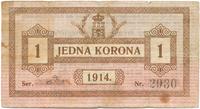 1 korona 1914, Lwów, niewielkie plamy, Podczaski