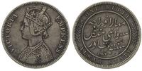 rupia 1877, Kalkuta, Księstwo Alwar, KM 45