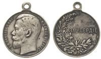 medal Za Gorliwość 1984, srebro 28 mm, drobne us