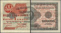 1 grosz 28.04.1924, lewa połówka, seria BH z gwi