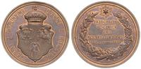 medal na 300-lecie Unii Polski, Litwy i Rusi 186