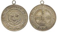 1929, Medal z uszkiem na 600-lecie miasta Pabian