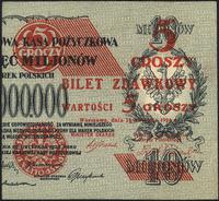 5 groszy 28.04.1924, prawa połówka, Miłczak 43b