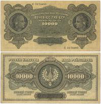 10 000 marek polskich 11.03.1922, seria C, Miłcz