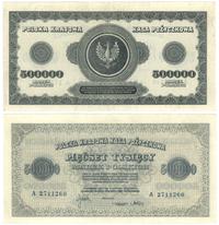 500 000 marek polskich 30.08.1923, seria A i 7 c