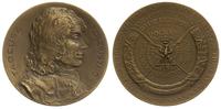 medal Polonii Amerykańskiej 1946, 200-lecie urod