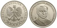 200.000 złotych 1991, Warszawa, Leopold Okulicki