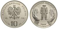 10 złotych 1998, Warszawa, Powszechna Deklaracja