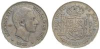 50 centów 1885, srebro '833' 12.93 g, ciemna pat