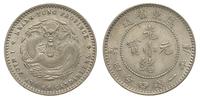 20 centów bez daty (1890-1908), legenda w języku