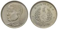 20 centów (1924), popiersie Sun Yat-sen, srebro 