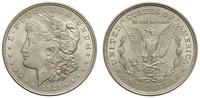 1 dolar 1921, Filadelfia, piękne