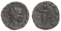 AE17 268-9, Rzym, Aw: Popiersie cesarza w koroni
